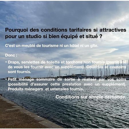 Studio Face A La Mer 4 Couchages - Gratuits Piscine Tennis Et Un Parking Prive Rare Et Tres Utile - Vue Magnifique Sur La Mer - Agreable En Toutes Saisons Ile Des Pecheurs - La Brigantine - Emplacement Et Vue Rares Au Cap D'Agde Zewnętrze zdjęcie